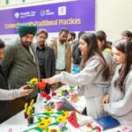 छात्रों को भारतीय ज्ञान प्रणाली से जोड़ने की पहल