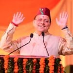 मुख्यमंत्री ने दी प्रदेशवासियों को होली की शुभकामना