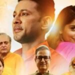 मुख्यमंत्री धामी ने फिल्म ‘गोदान’ को उत्तराखंड में टैक्स फ्री करने के दिए निर्देश