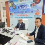 आपदा प्रबंधन प्लान को औपचारिकता नहीं, कार्यप्रणाली का हिस्सा बनाएं- विनोद कुमार सुमन