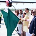 मुख्यमंत्री ने किया देहरादून-पिथौरागढ़ विमान सेवा का शुभारंभ