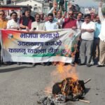 राज्य की कानून व्यवस्था पूरी तरह से ध्वस्त, अपराधियों के हौसले बुलंदः-लालचन्द शर्मा