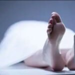 पुलिसकर्मी की संदिग्ध परिस्थितियों में मौत, शरीर पर मिले निशान