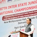 मुख्यमंत्री श्री पुष्कर सिंह धामी ने देश के विभिन्न राज्यों से आए खिलाड़ियों का स्वागत करते हुए कहा कि