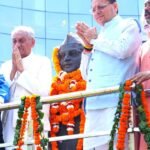 बहुगुणा जी केवल एक कुशल राजनेता ही नहीं, बल्कि जनसेवा के प्रति समर्पित एक प्रेरणादायी व्यक्तित्व थे – मुख्यमंत्री