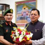 मुख्यमंत्री श्री पुष्कर सिंह धामी से शुक्रवार को मुख्यमंत्री आवास में उप सेना प्रमुख (रणनीति) लेफ्टिनेंट जनरल राजीव घई ने शिष्टाचार भेंट की