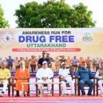 “रन फॉर अवेयरनेस” रैली को मुख्यमंत्री श्री पुष्कर सिंह धामी ने दिखाई हरी झंडी