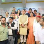 जिला प्रेस क्लब रुद्रप्रयाग के 20 वर्ष पूर्ण होने के उपलक्ष पर सम्मान समारोह कार्यक्रम में शामिल हुए मुख्यमंत्री पुष्कर सिंह धामी, उत्कृष्ट प्रतिभाओं को किया सम्मानित