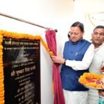 भीमताल में उप-तहसील बनाए जाने की घोषणा  ओखलकाण्डा के भीड़ापानी में आयुर्वेदिक चिकित्सालय की स्थापना