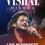 श्री गुरु राम राय विश्वविद्यालय में   दो दिवसीय स्टार नाइट