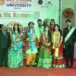 देवभूमि महोत्सव का भव्य आगाज़: पहले दिन दिखी प्रतिभा, संस्कृति और रचनात्मकता की झलक