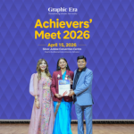 सपने वही जो चैन से सोने न दे, ग्राफिक एरा के अचीवर्स मीट में 545 छात्र सम्मानित