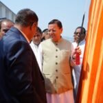 मुख्यमंत्री श्री पुष्कर सिंह धामी ने आज अल्मोड़ा पहुंचकर करीब 138 करोड़ की योजनाओं का लोकार्पण और शिलान्यास किया