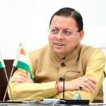 मुख्यमंत्री श्री पुष्कर सिंह धामी ने शनिवार को सीबीएसई 12वीं की परीक्षा में राज्य में प्रथम स्थान प्राप्त करने वाली हल्द्वानी की छात्रा अरीना रघुवंशी से दूरभाष पर बात कर उन्हें शुभकामनाएं दीं