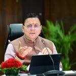 मुख्यमंत्री पुष्कर सिंह धामी ने 4 जुलाई से 15 दिन का इस विशेष अभियान संचालित करने के निर्देश दिए
