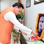 मुख्यमंत्री धामी ने भारतीय जनसंघ के संस्थापक डॉ. श्यामा प्रसाद मुखर्जी को दी श्रद्धांजलि