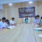 अतिक्रमण के खिलाफ अभियान में और तेजी लाने के निर्देश, चिन्हीकरण और हटाने की कार्रवाई साथ-साथ चलाएं: जिलाधिकारी