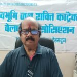 देवभूमि जल शक्ति कांट्रेक्टर वेलफेयर एसोसिएशन के सदस्यों ने मुख्यमंत्री से मुलाकात करने के लिए सचिव से गुहार लगाई।