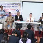 मानव तस्करी रोकने में समाज की सहभागिता सबसे महत्वपूर्ण