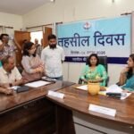 तहसील दिवस में जिलाधिकारी ने शिकायतों के समयबद्ध निस्तारण और लंबित वादों के शीघ्र निष्पादन के दिए निर्देश