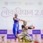 ग्राफिक एरा डीम्ड यूनिवर्सिटी में किसानों के सशक्तीकरण विषय पर दो दिवसीय सम्मेलन ‘लोकविधान 2.0’ शुरू