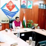 मुख्य सचिव ने की चिकित्सा स्वास्थ्य एवं चिकित्सा शिक्षा विभाग की समीक्षा