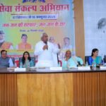 विकासखंड कोट में सेवा संकल्प अभियान के बहुउद्देशीय शिविर में उमड़ा उत्साह