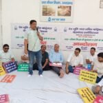देवभूमि जल शक्ति कांट्रेक्टर वेलफेयर एसोसिएशन के ठेकेदारों द्वारा एस डब्ल्यू एस एम कार्यालय इंदर रोड देहरादून में अनिश्चितकाल हड़ताल