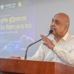 ग्राफिक एरा में एआई और डेटा विज्ञान पर राष्ट्रीय संगोष्ठी