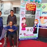 दिव्यांगजनों को मतदान प्रक्रिया से जोड़ने के लिए स्वीप टीम ने चलाया जागरूकता अभियान
